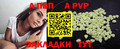 mix Тулун
