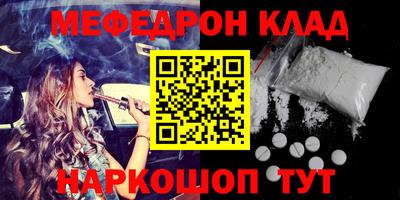 2c-b Туймазы