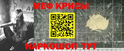 mix Тулун