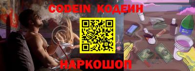 шишки Усть-Джегута