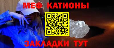 ALPHA PVP Уссурийск
