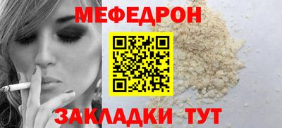mix Тулун
