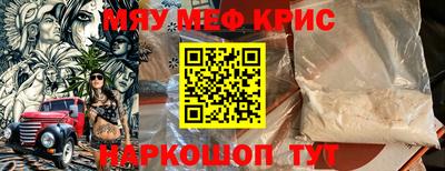 mix Тулун