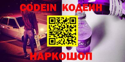 2c-b Туймазы