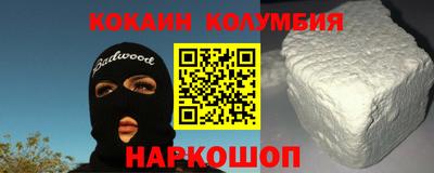 mix Тулун