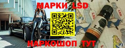 2c-b Туймазы