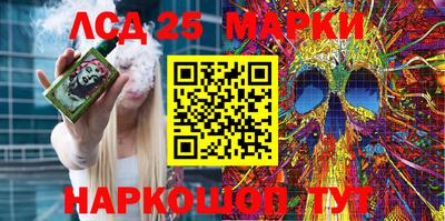 mix Тулун