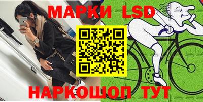 mix Тулун