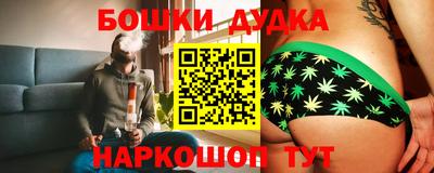 крисы Усть-Илимск
