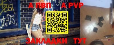 mix Тулун
