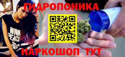 2c-b Туймазы