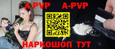 2c-b Туймазы