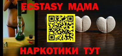 mix Тулун