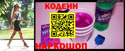 2c-b Туймазы