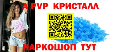 МДПВ Тула