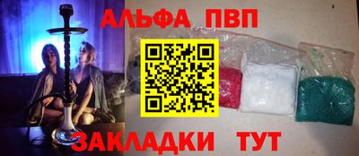 2c-b Туймазы