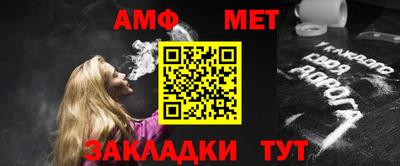 МДПВ Тула