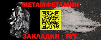 2c-b Туймазы
