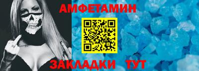 mix Тулун