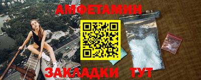 mix Тулун