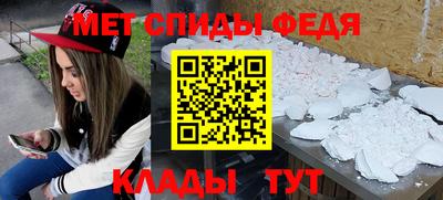 МДПВ Тула