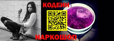 2c-b Туймазы