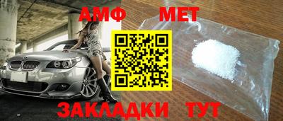 МДПВ Тула