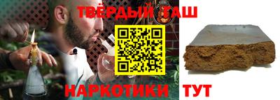 mix Тулун