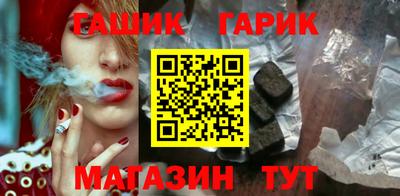 mix Тулун