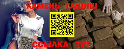 mix Тулун