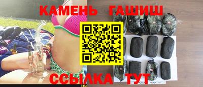 ALPHA PVP Уссурийск