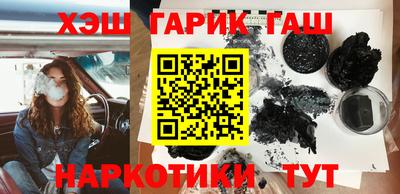 mix Тулун