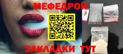 2c-b Туймазы