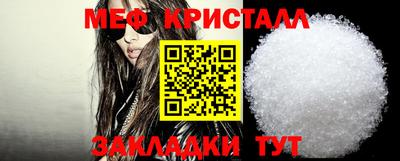 2c-b Туймазы