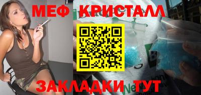 МДПВ Тула
