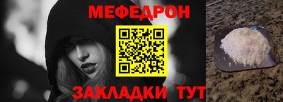 МДПВ Тула