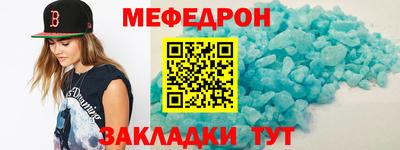 МДПВ Тула