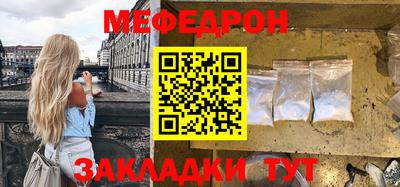 МДПВ Тула