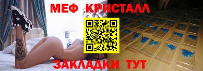 2c-b Туймазы