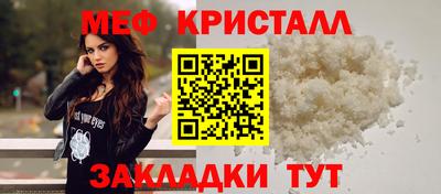 2c-b Туймазы